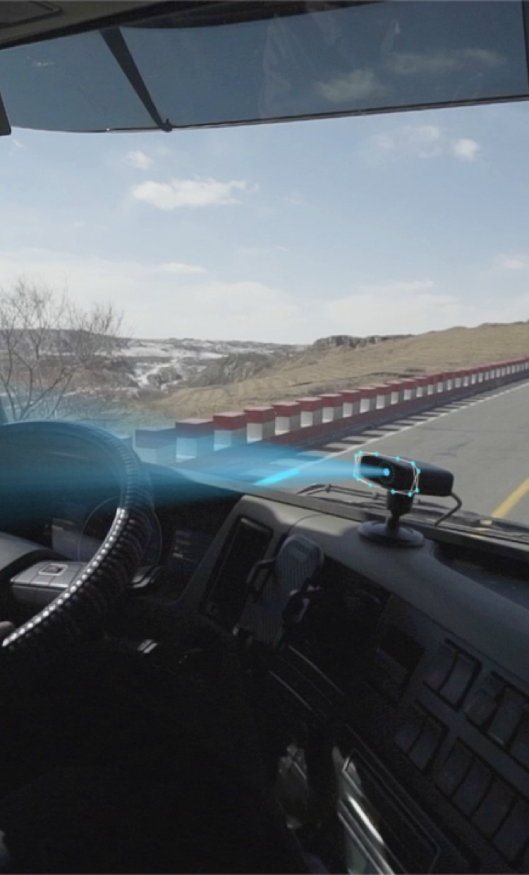 社会 &ndash; 让公路货运更安全